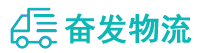 中山到喀什市物流公司